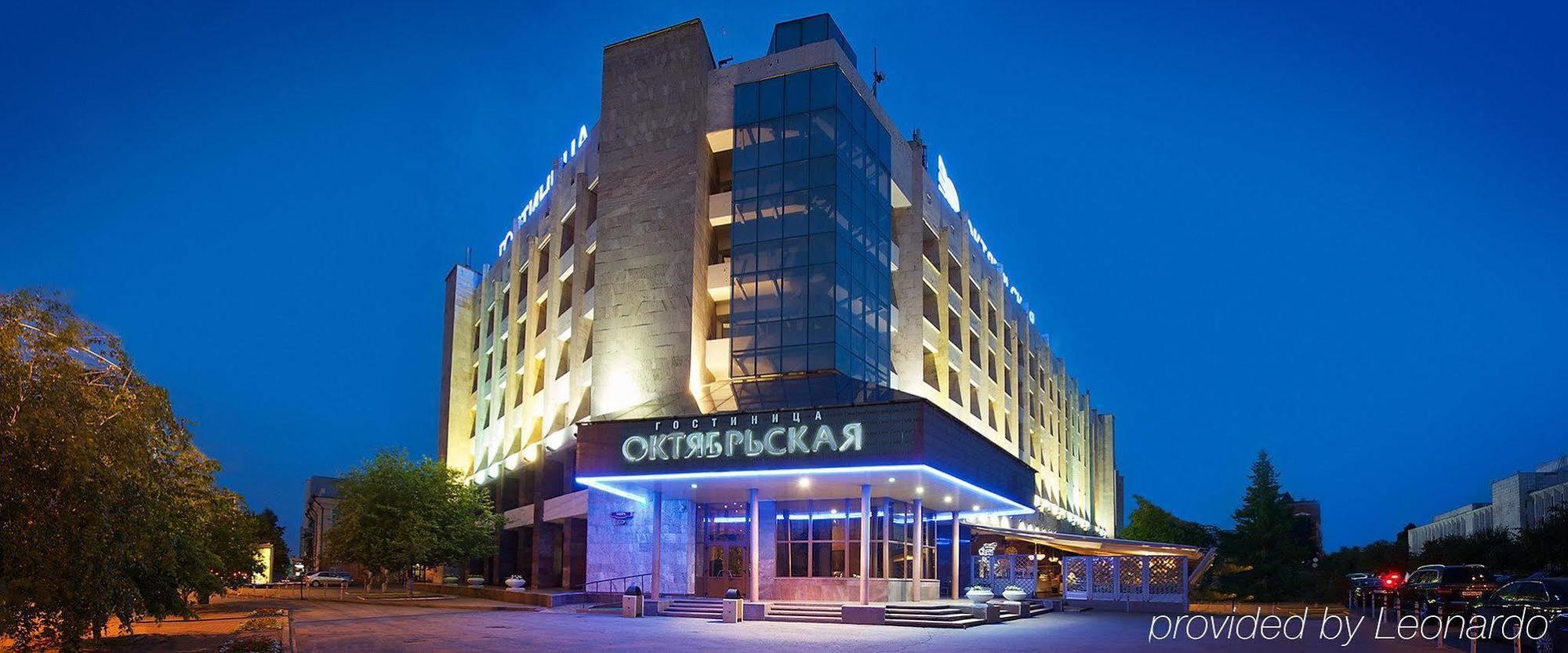 Oktyabrskaya Hotel Krasnoyarsk Bagian luar foto